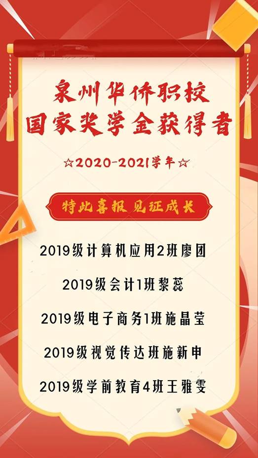 \"微信图片_20220610134241\"