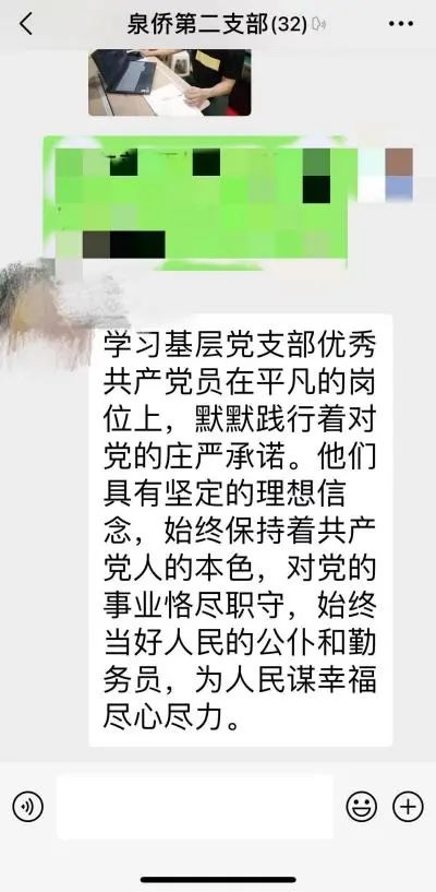 \"微信图片_20220704174844\"