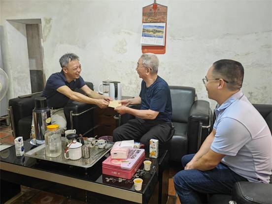 \"微信图片_20220704175253\"