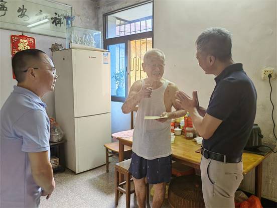 \"微信图片_202207041752532\"