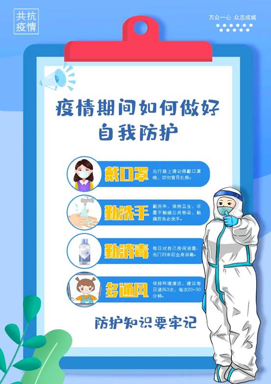 \"微信图片_20220704180202\"