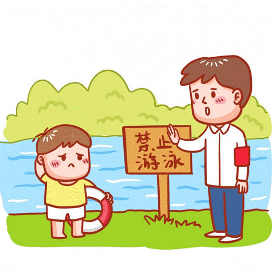 \"微信图片_20220704180440\"