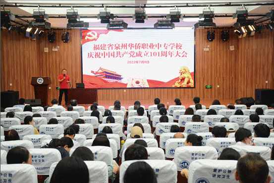 \"微信图片_20220712173250\"