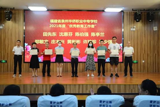 \"微信图片_20220712173307\"