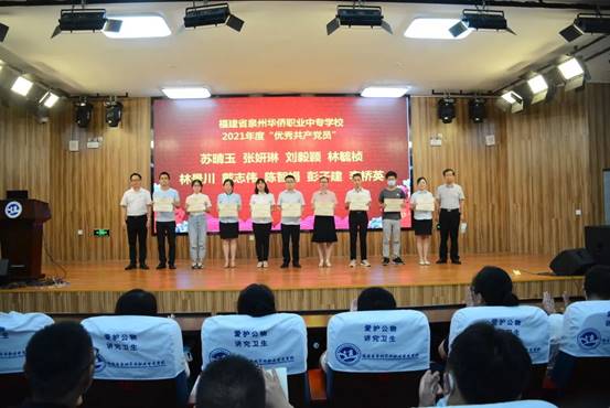 \"微信图片_20220712173312\"