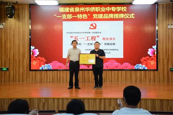 \"微信图片_20220712173445\"