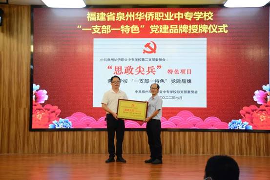 \"微信图片_20220712173449\"