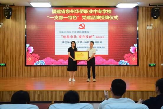 \"微信图片_20220712173454\"