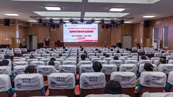 \"微信图片_20220712173920\"