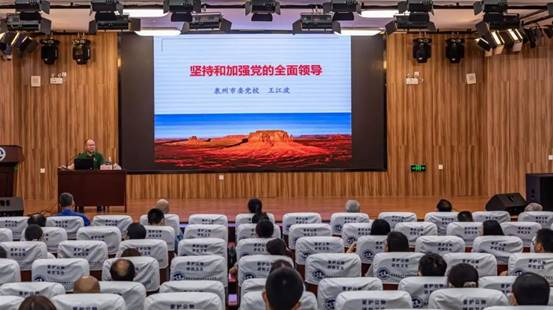 \"微信图片_20220712173925\"