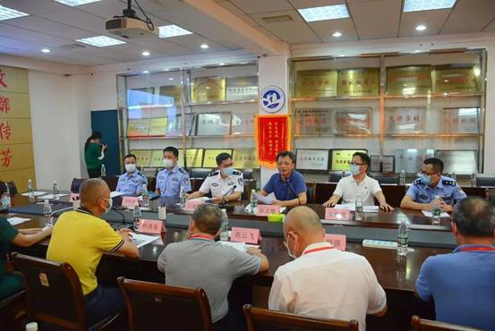 \"微信图片_20220724170428\"