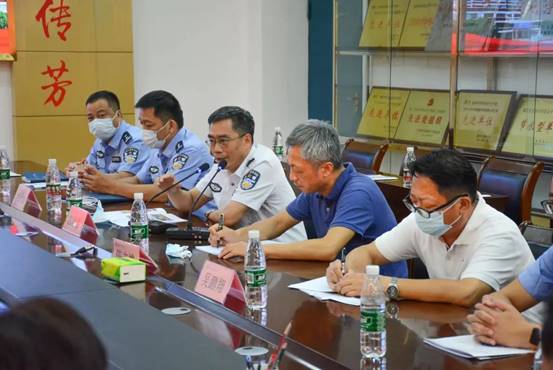 \"微信图片_20220724170439\"