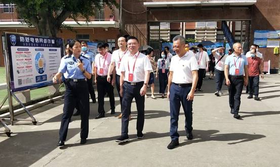 \"微信图片_20220724165540\"