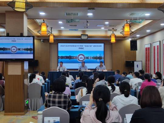 \"微信图片_20220724170949\"