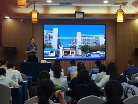 \"微信图片_20220724170954\"