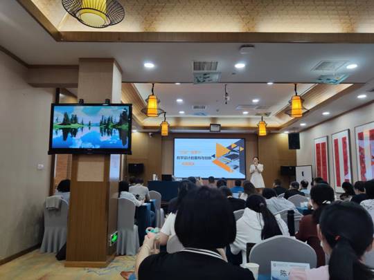 \"微信图片_20220724171004\"