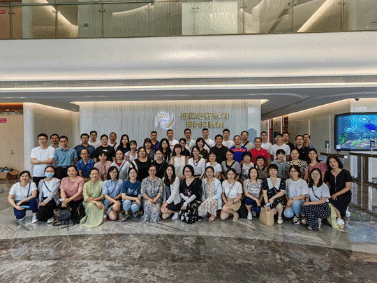 \"微信图片_20220724171019\"