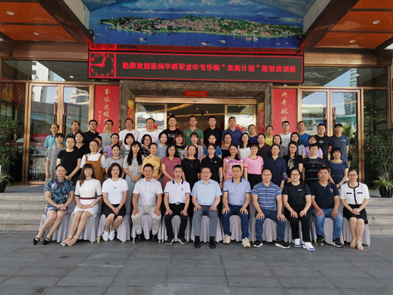 \"微信图片_20220724171025\"