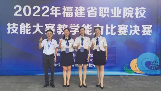 \"微信图片_20220802134513\"