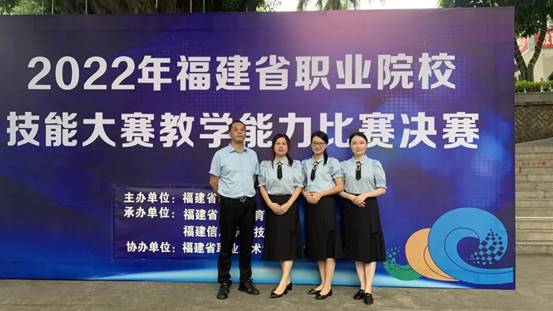 \"微信图片_20220802134518\"