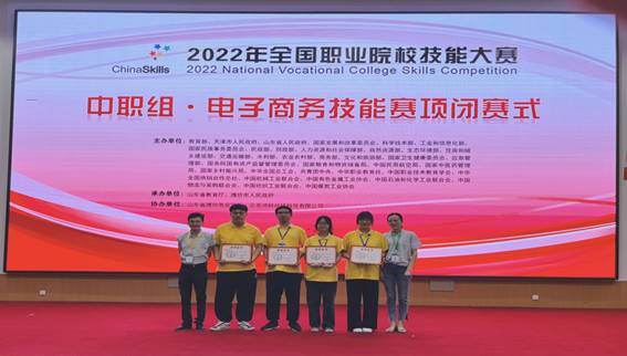 \"微信图片_20220817221754\"