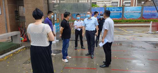 \"微信图片_20220829214309\"