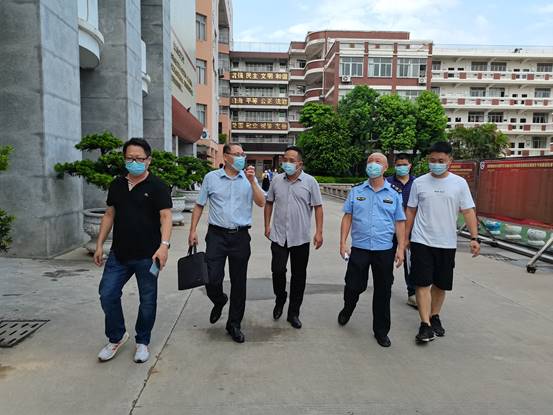 \"微信图片_20220829214327\"