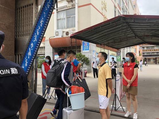 \"微信图片_202209032048481\"