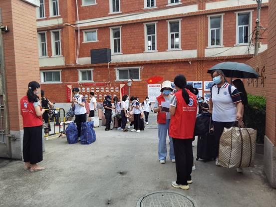 \"微信图片_202209032048482\"