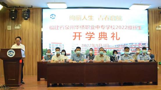 \"微信图片_20220905170353\"