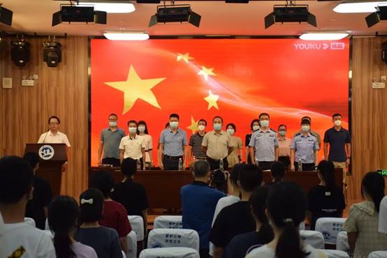 \"微信图片_20220905170404\"