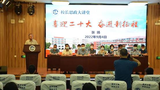 \"微信图片_20220905170410\"