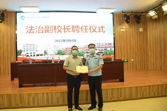 \"微信图片_20220905170710\"