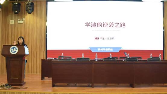 \"微信图片_20220905170417\"