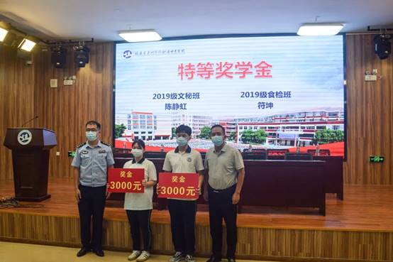 \"微信图片_20220905170425\"