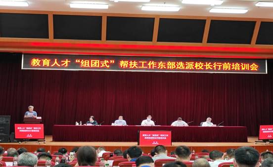 aaa74811e66e013cab07e01d082b608