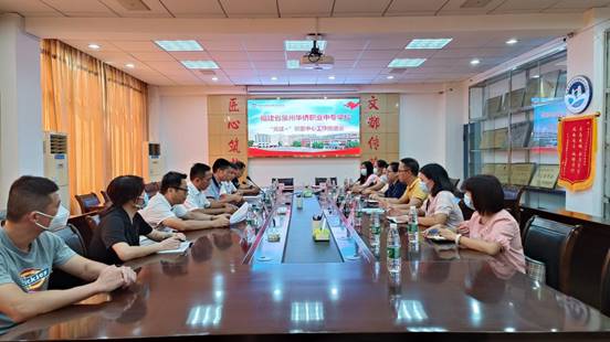 \"微信图片_20220910151322\"