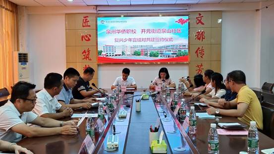 \"微信图片_202209101513221\"