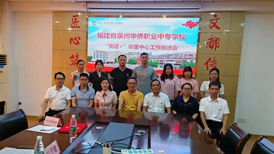 \"微信图片_202209101513222\"