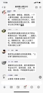 \"微信图片_20220909174643\"