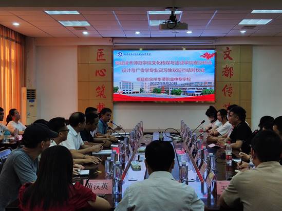 \"微信图片_20220920174048\"