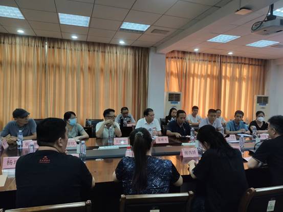 \"微信图片_20220920174043\"