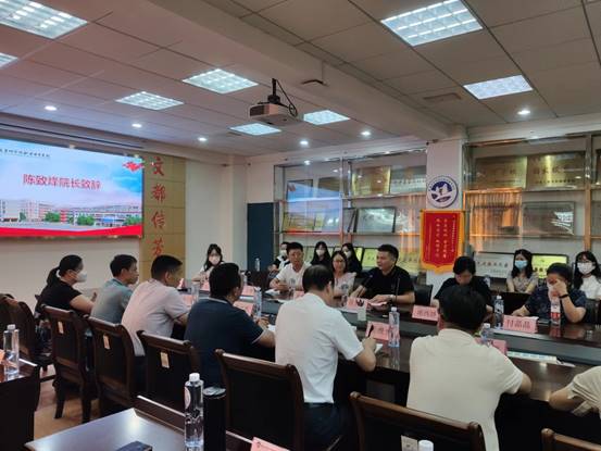 \"微信图片_20220920174034\"