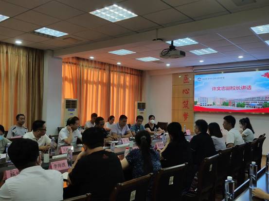 \"微信图片_20220920180431\"