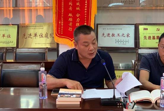 d1e1363652af231590063282bddb6e6