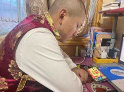 a9c48848a776987482becdd7c1b946a