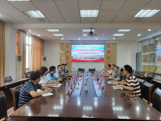 \"微信图片_20220928182804\"