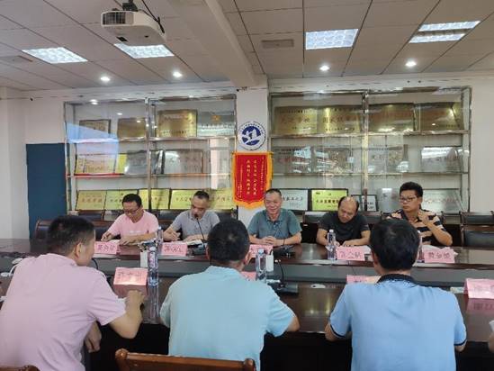 \"微信图片_20220928182745\"