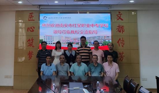 \"微信图片_20220928182811\"