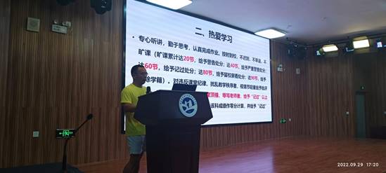 \"微信图片_20220930151837\"